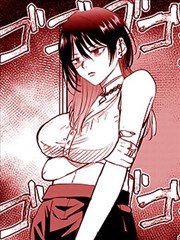 同人漫画合集封面