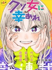 高清精选合集